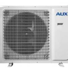 Εξωτερικό κλιματιστικό multi inverter 18.000 Btu AUX AM2-H18/4DR3S